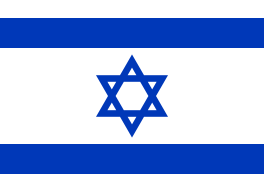 Flagge fan Israel