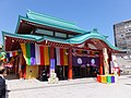 成田山横浜別院