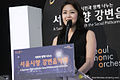 Miss Universe Korea 2006 Kim Joo-hee