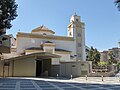 Al-Andalus Mosque with a Moorish-style mosque in Andalusia, Spain