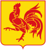 Coat of arms of Vùng Wallonie