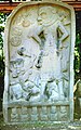 Maya-Stele, El Baúl (Guatemala)