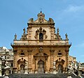 Duomo di San Pietro a Modica