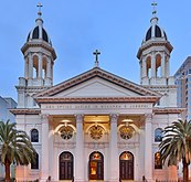 Cathedral Basilica of St. Joseph