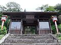 正法寺 仁王門