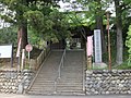 安楽寺 仁王門