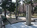 源平史蹟・戦の濱 （須磨浦公園）