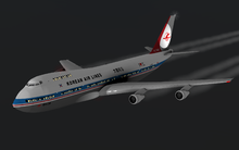 HL7442 (Boeing 747) (rekonstruita bildo)