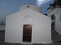 Chapel of Saint George Pahimahiotis