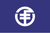 Flag of Kannami