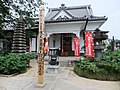 少林寺（秩父市）