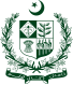 State emblem of Pakistan