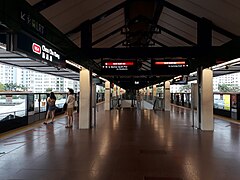 Choa Chu Kang MRT/LRT station