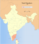 Collocatio locutorum linguae Tamil in India et Taprobane