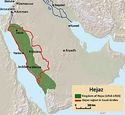 Peta wilayah Hijaz menunjukkan kota Makkah, Madinah, Jeddah, Yanbu, dan Tabuk. Wilayah Arab Saudi saat ini ditandai dengan garis merah dan wilayah Kerajaan Hijaz dengan warna hijau.