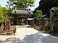 清荒神清澄寺 山門