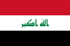 Drapeau de l'Irak