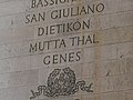 Dietikon as part of the inscription at the Arc de Triomphe in Paris referring to the Second Battle of Zürich in 1799