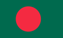 Flag of بنگلہ دیش