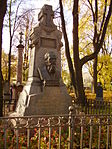 Могила Ф.М. Достоевского (1821-1881), писателя