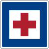 Clinic