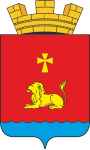 Герб