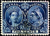 Canada 5-cent Diamond Jubilee stamp, 1897