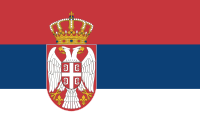 Srbija