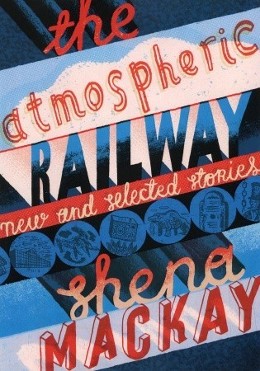 File:TheAtmosphericRailway.jpg