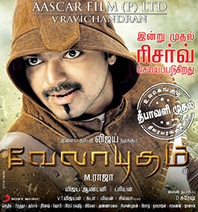 File:Velayudham poster.jpg