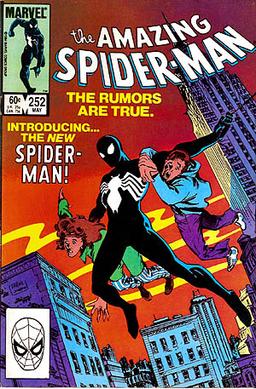 File:Issue252.jpg