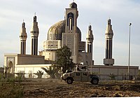 Umm al-Qura Mosque