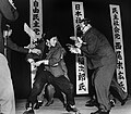 Image 1Otoya Yamaguchi preparing to stab Inejiro Asanuma a second time (from History of Tokyo)