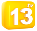 Ancien logo de 13 TV du 29 novembre 2010 à septembre 2012