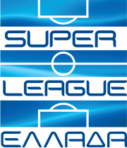 Description de l'image Superleague greece.svg.