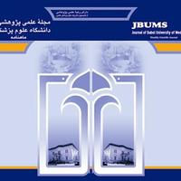 mubabol journal