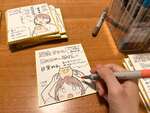 フルタイムのワーママが副業漫画家に！スタートからわずか4年で2冊の書籍を出版