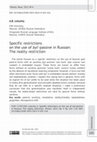 Research paper thumbnail of Specific restrictions on the use of byt’-passive in Russian: The reality restriction