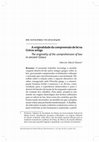 Research paper thumbnail of A originalidade da compreensão de lei na Grécia antiga - DOI: 10.9732/P.0034-7191.2013v107p295