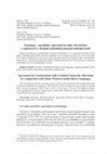 Research paper thumbnail of Agreement in Constructions with Cardinal Numerals: Slovenian in Comparison with Other Western South Slavic Languages [Ujemanje v zgradbah s količinskimi zvezami: slovenščina v sopostavitvi z drugimi zahodnimi južnoslovanskimi jeziki] (with A. Žele)