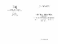 Research paper thumbnail of Memoria histórica, Género e Interdisciplinariedad: Los Estudios Culturales Hispánicos en el siglo XXI. 