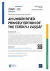 Research paper thumbnail of Online Lecture: Dr. Shiva Mihan (Washington University in St. Louis): “An Unidentified Princely Edition of The Tārīkh-i Vaṣṣāf”