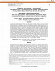 Research paper thumbnail of Naturalized or anthropized species? The local appropriation and construction of wisdoms aboutintroduced fruit trees in historic times in Northern Argentina