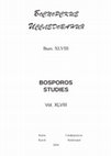 Research paper thumbnail of Казанский М.М., Мастыкова А.В., О некоторых мотивах декора в стиле перегородчатой инкрустации в конском снаряжении Северного Причерноморья в эпоху Великого переселения народов