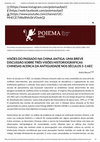 Research paper thumbnail of Visões do passado na China Antiga: Uma breve discussão sobre três visões historiográficas antigas