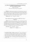 Research paper thumbnail of La Vida De Espiridón De Leoncio De Neápolis: Algunas Observaciones Some Observations About Leontius of Neapolis' Life of Spyridon