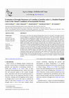 Research paper thumbnail of Evaluation of Drought Resistance of Camelina (Camelina sativa L.) Doubled Haploid Lines in the Climate Conditions of Kermanshah Province