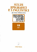 Research paper thumbnail of Recensione a MA Corral, Ezekiel's Oracles against Tyre: Historical Reality and Motivations (Bib. Or.46), Roma 2002