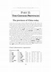 Research paper thumbnail of The Greater China Factbook (2007) — Part 2: The Chinese provinces