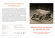 Research paper thumbnail of ARCHÉOLOGIE DES MÉDIAS ET HISTOIRE DE L'ART, Inha, 2015